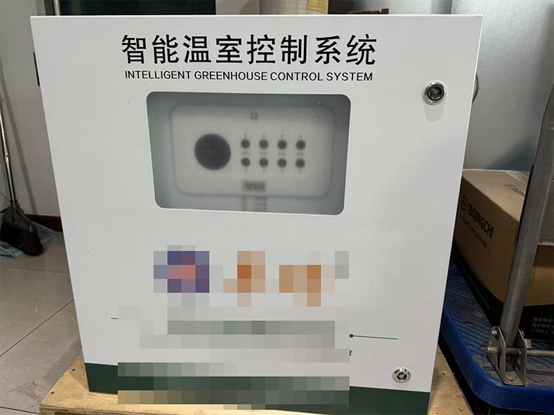 智能溫室系統控制柜